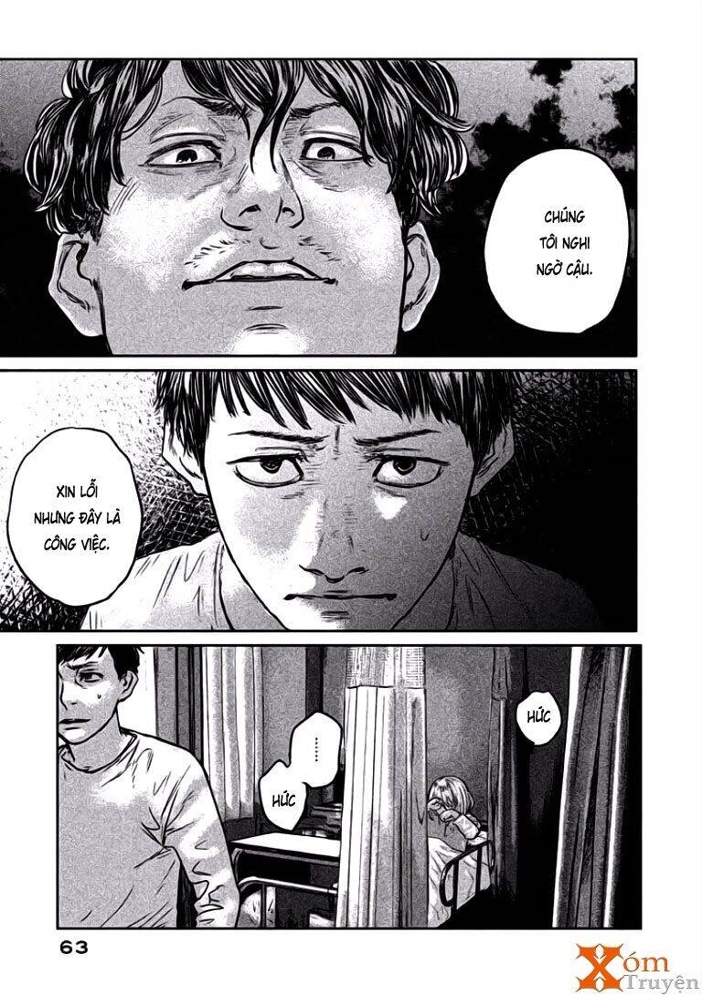 Chousou No Babel Chapter 2 - 21