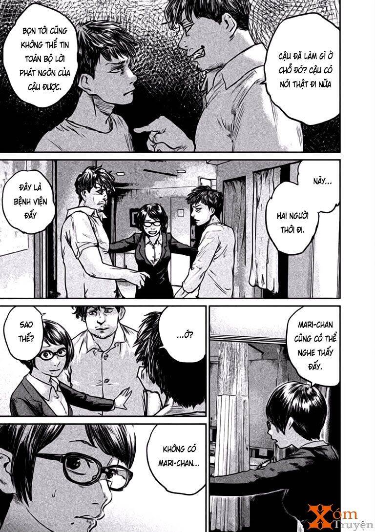 Chousou No Babel Chapter 2 - 25