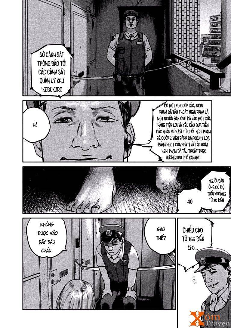 Chousou No Babel Chapter 2 - 30