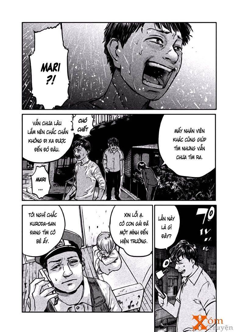 Chousou No Babel Chapter 2 - 34