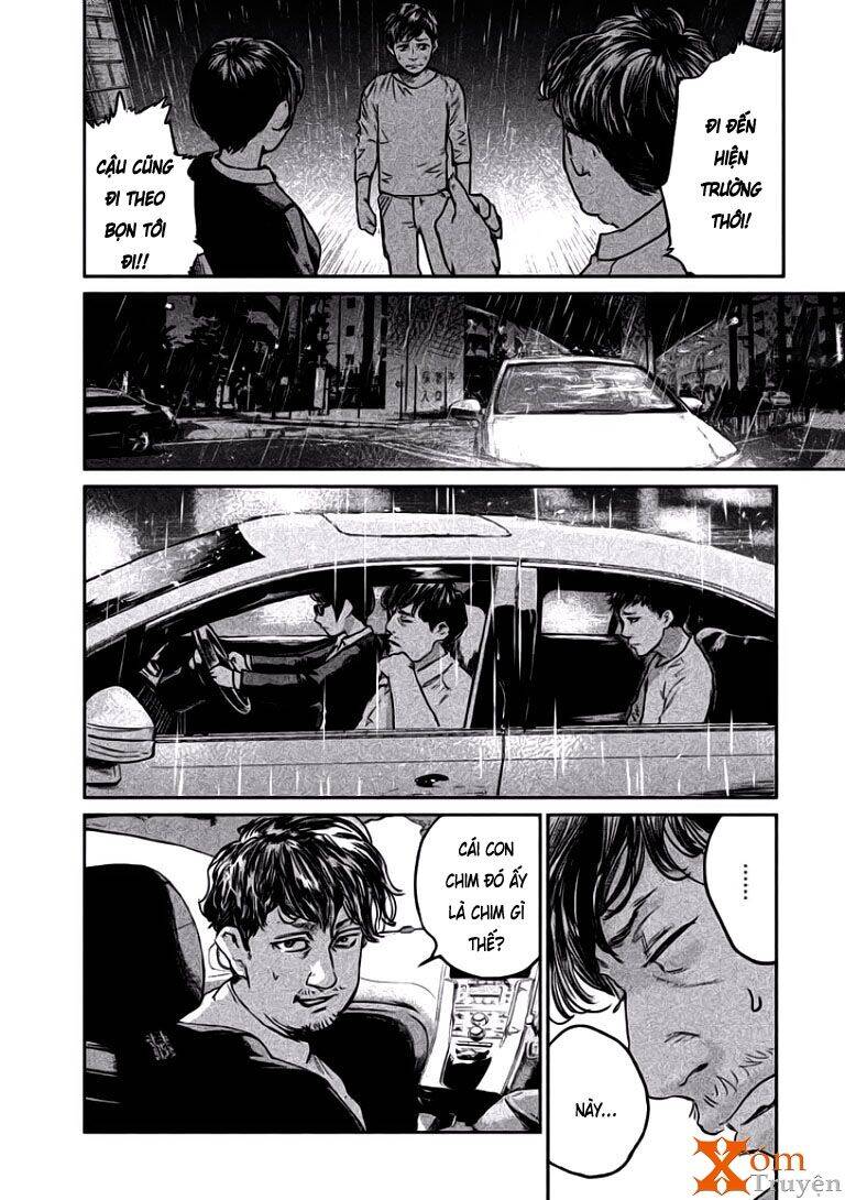 Chousou No Babel Chapter 2 - 36