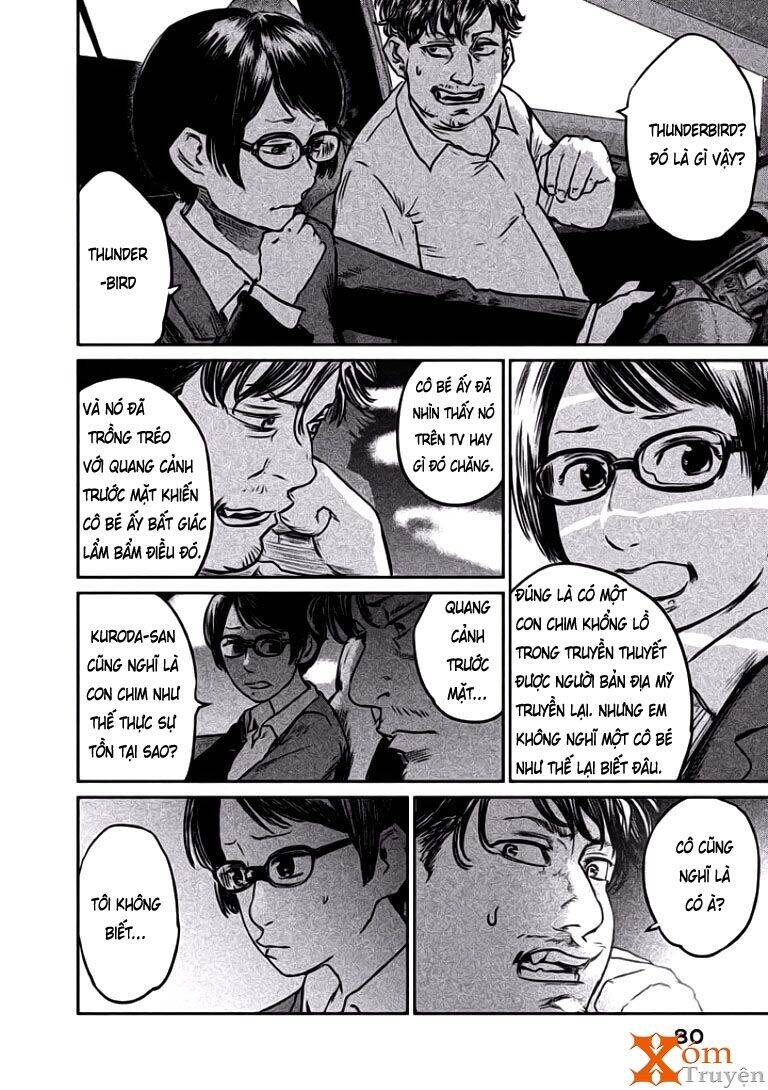 Chousou No Babel Chapter 2 - 38