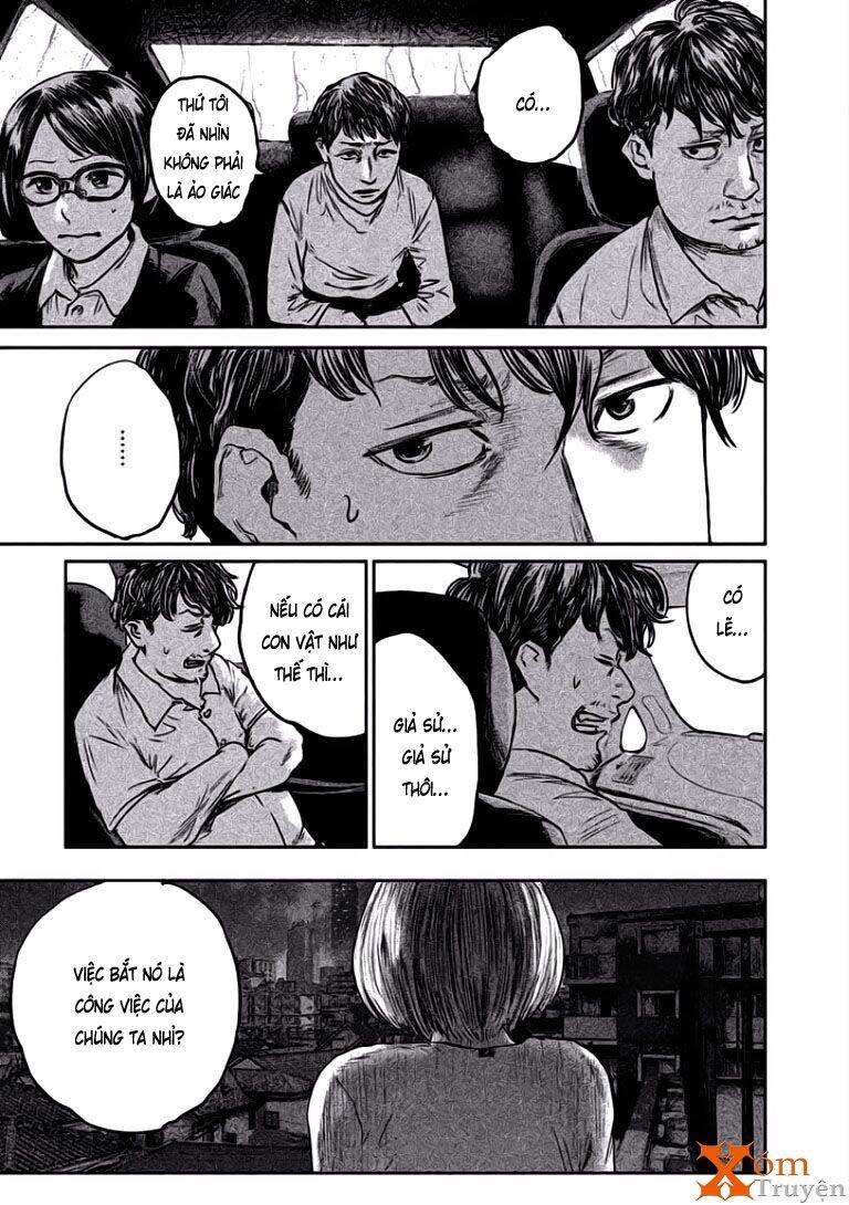 Chousou No Babel Chapter 2 - 39