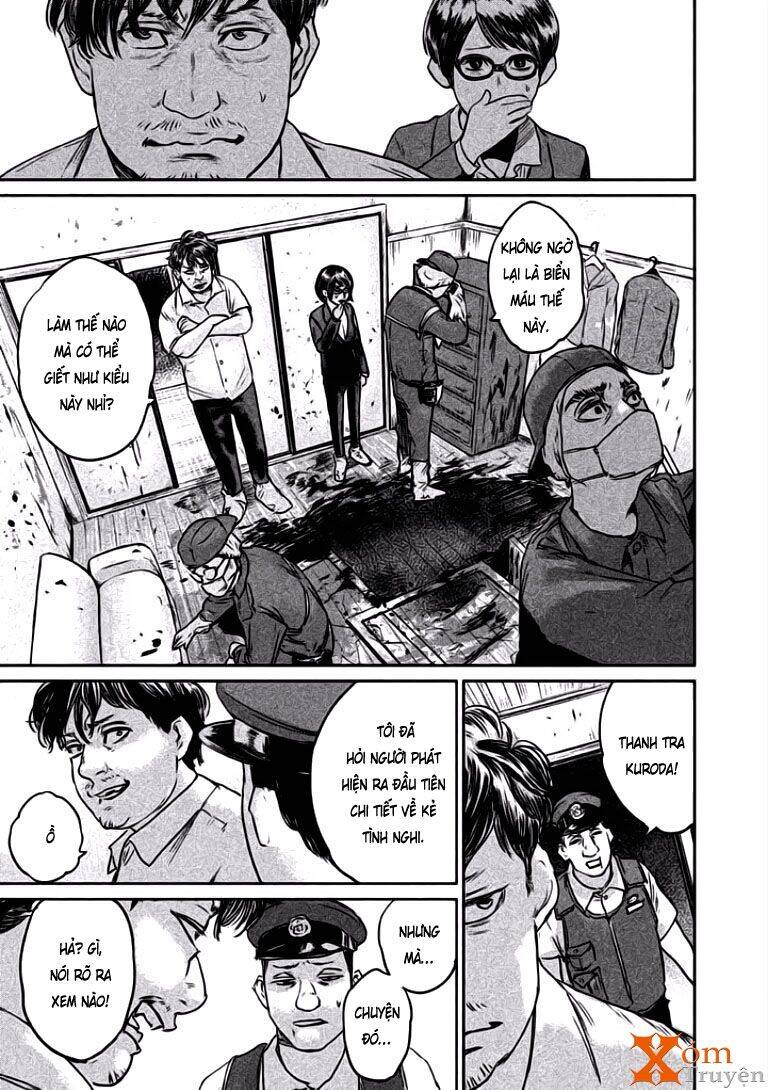 Chousou No Babel Chapter 2 - 5