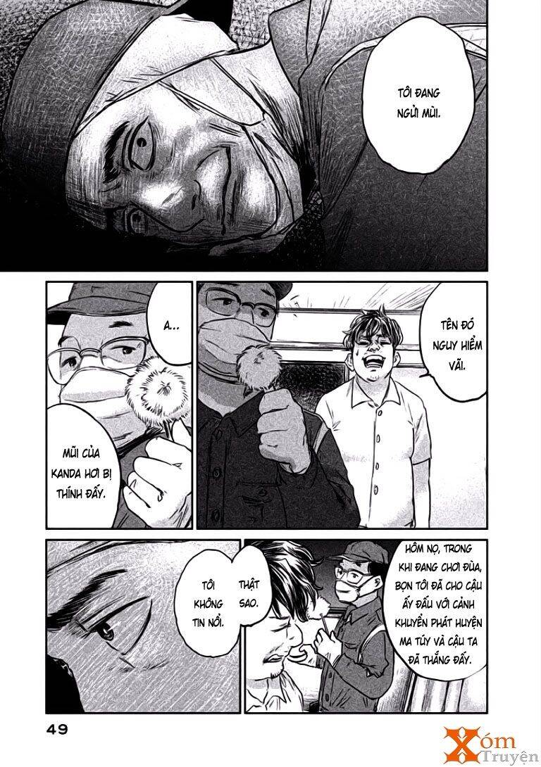 Chousou No Babel Chapter 2 - 7