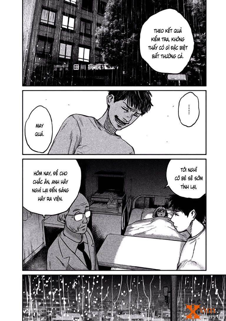 Chousou No Babel Chapter 2 - 10