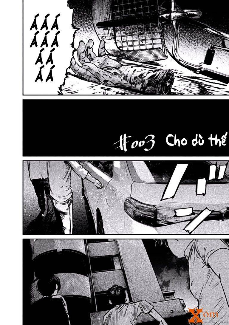 Chousou No Babel Chapter 3 - 2