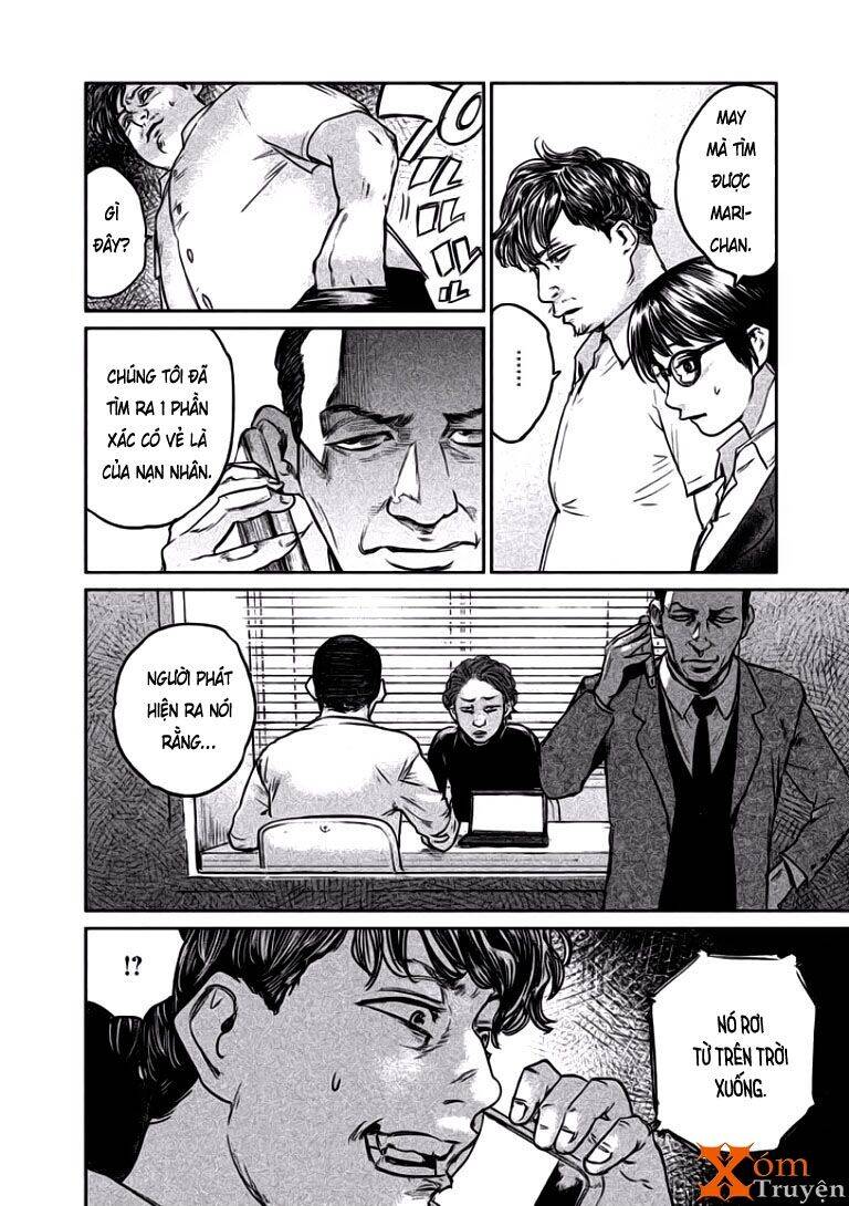 Chousou No Babel Chapter 3 - 12