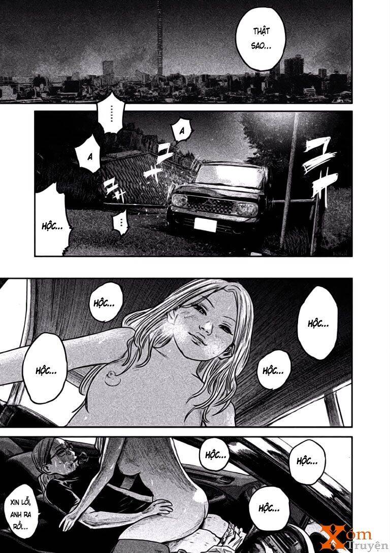 Chousou No Babel Chapter 3 - 13