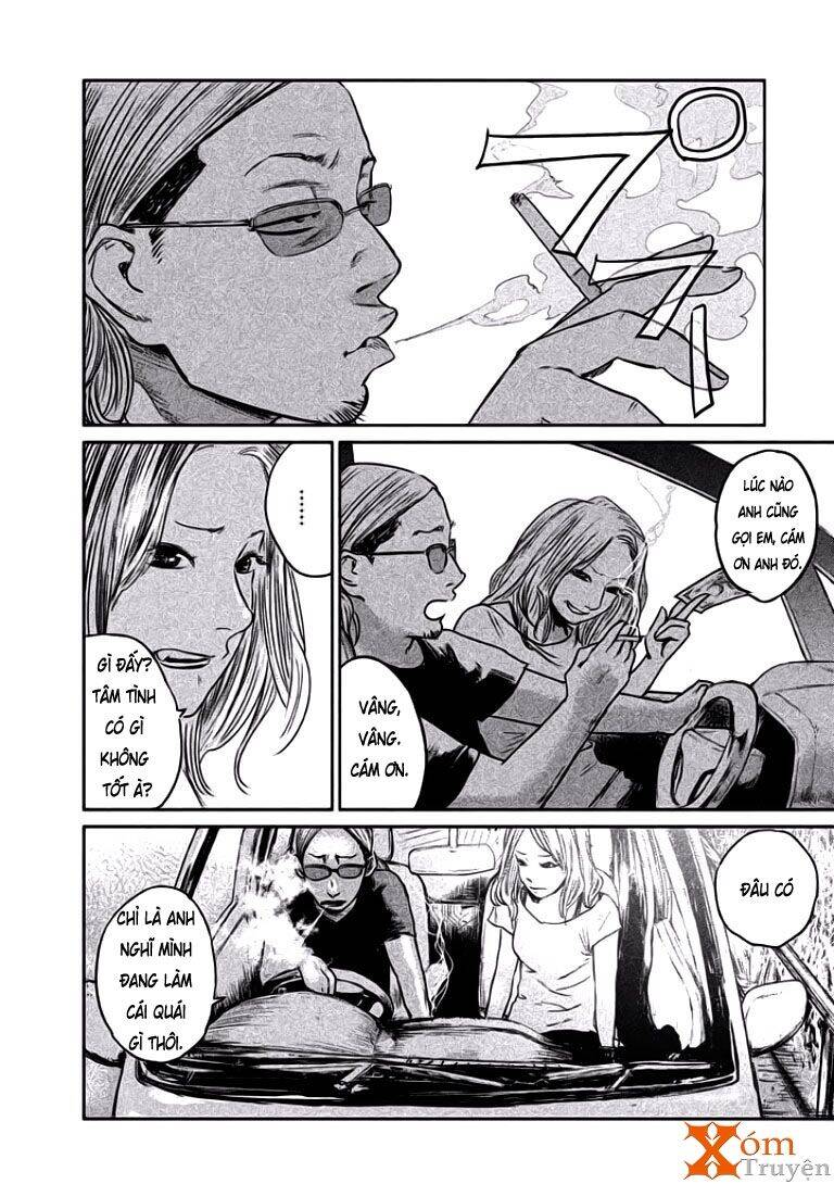 Chousou No Babel Chapter 3 - 14