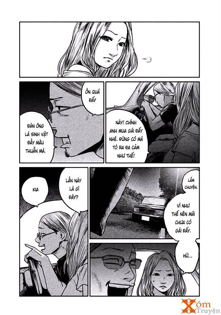 Chousou No Babel Chapter 3 - 15