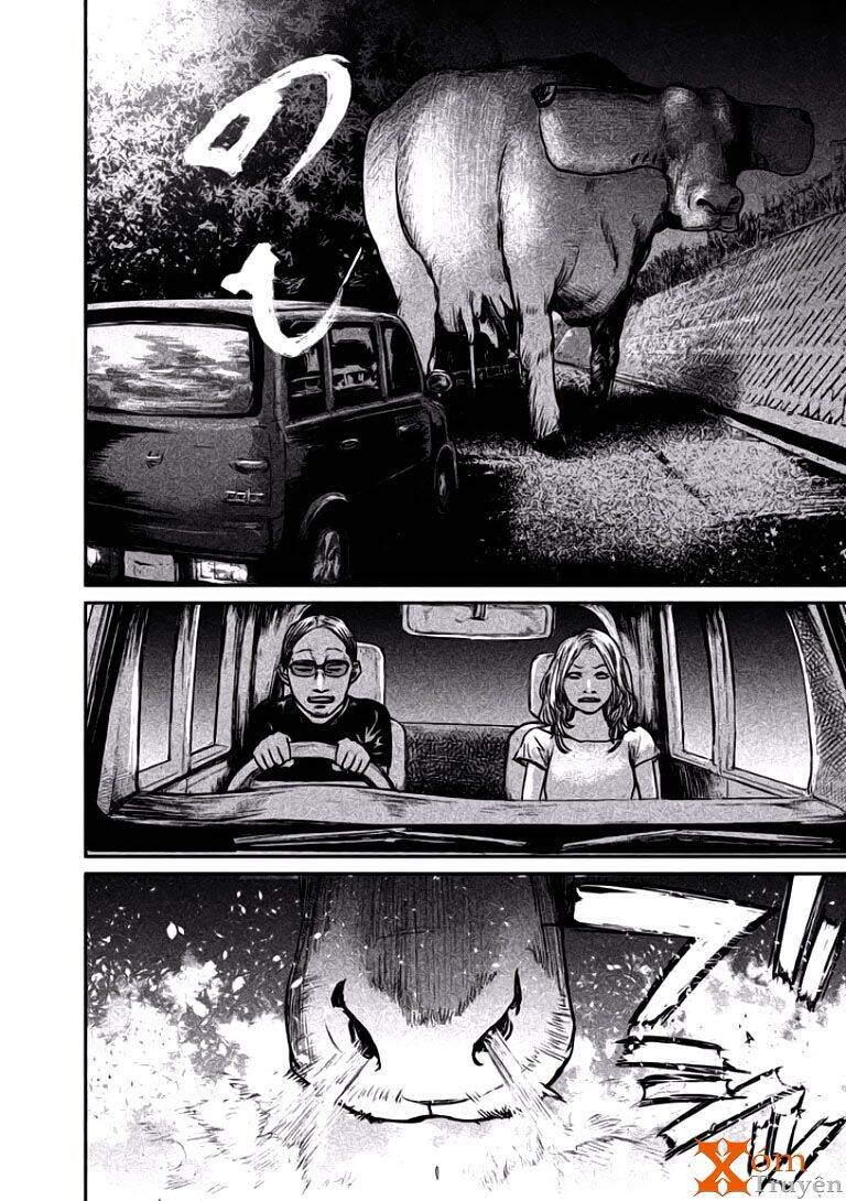 Chousou No Babel Chapter 3 - 16