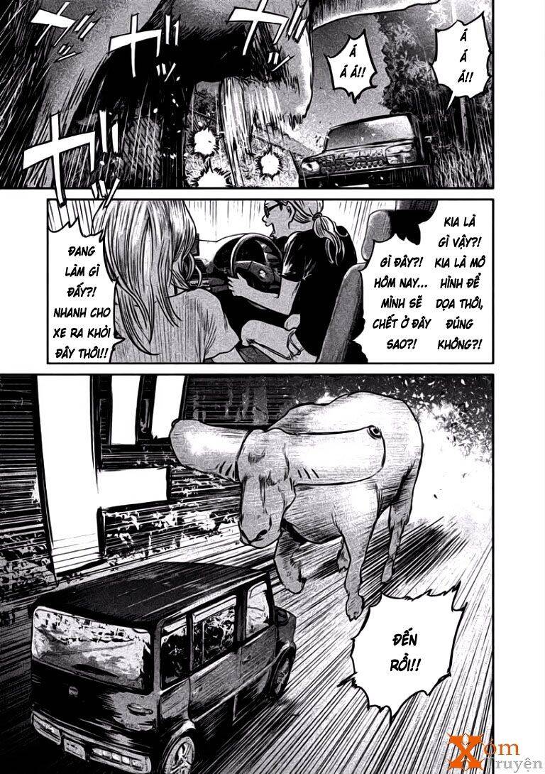 Chousou No Babel Chapter 3 - 17