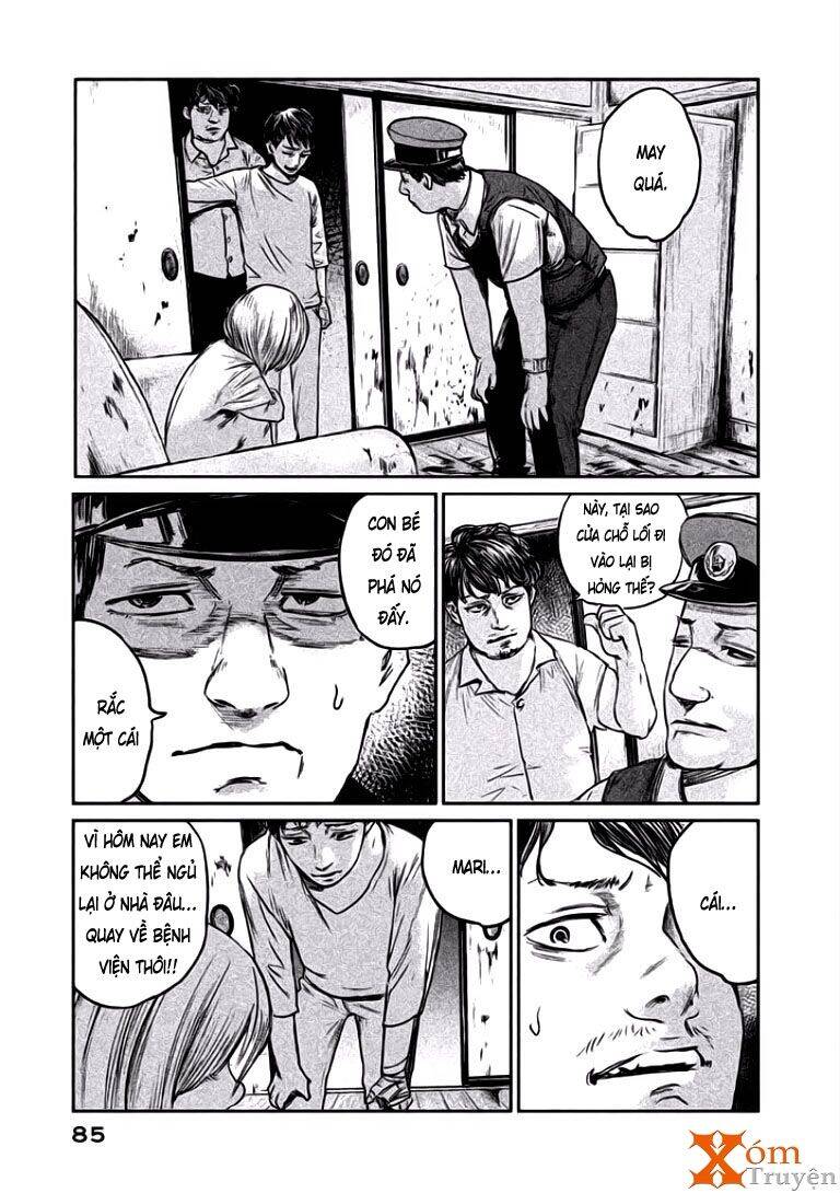 Chousou No Babel Chapter 3 - 3