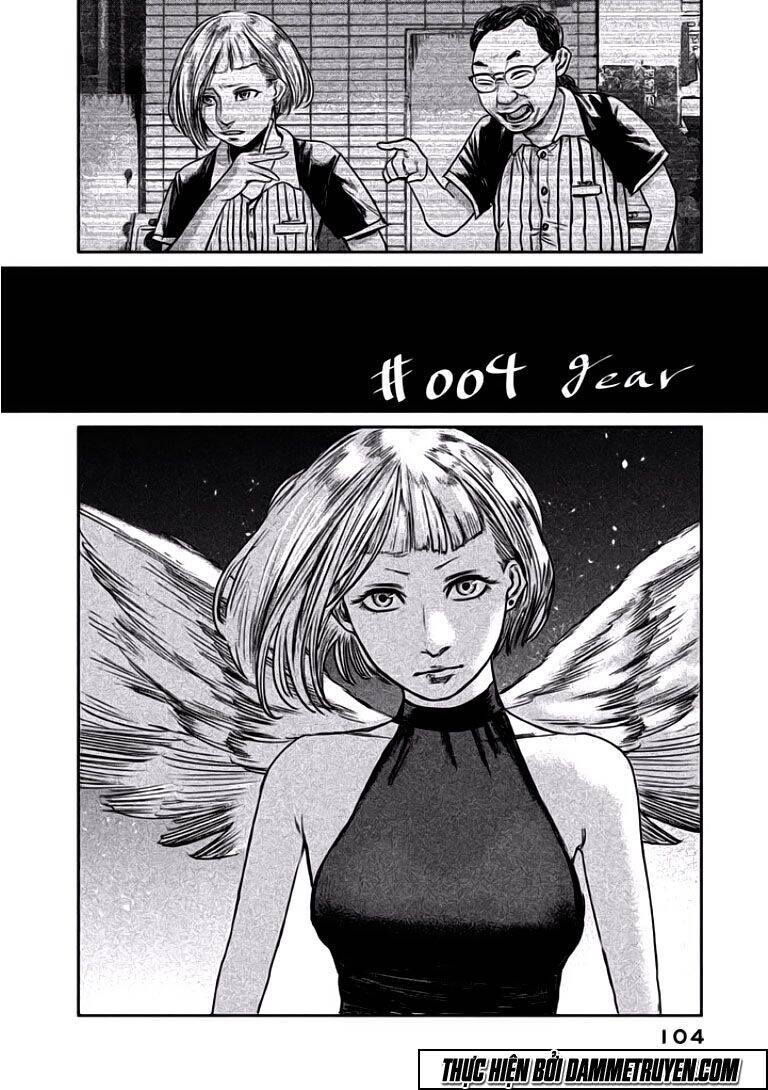 Chousou No Babel Chapter 4 - 2