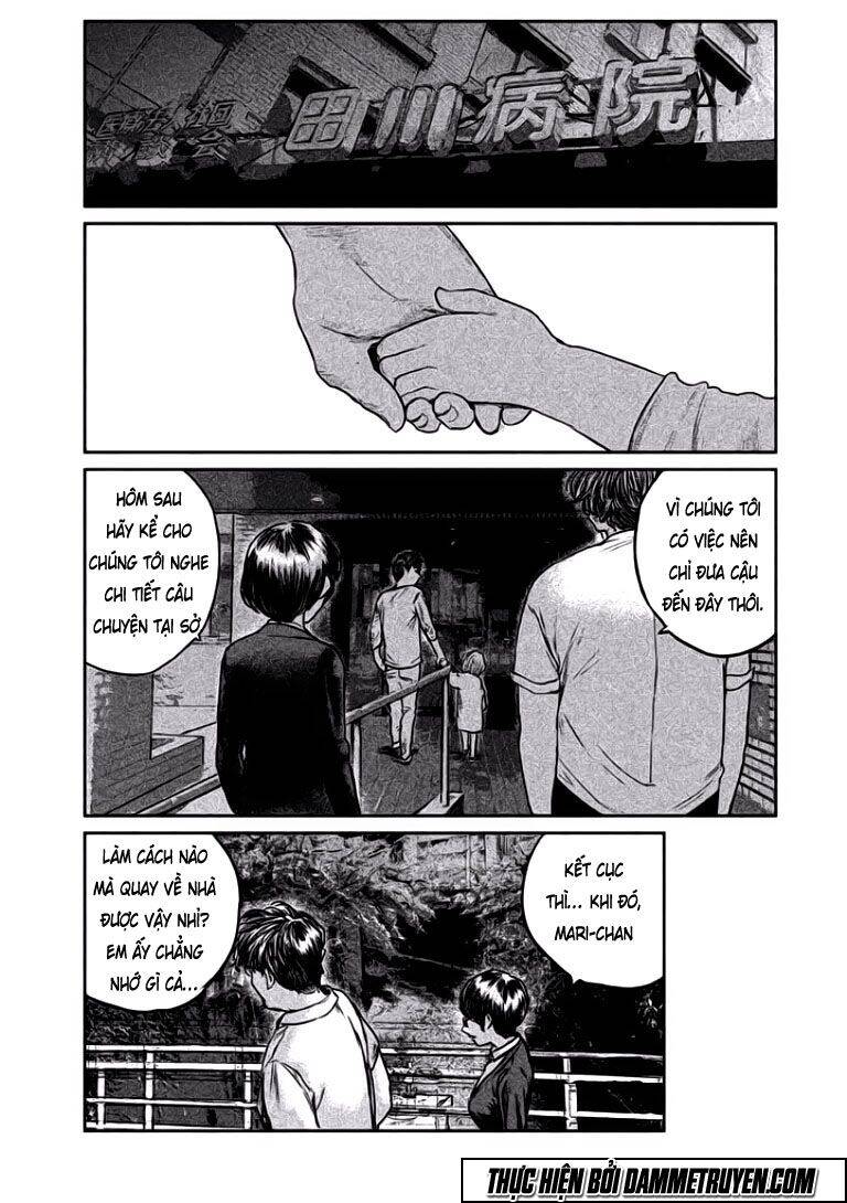 Chousou No Babel Chapter 4 - 14