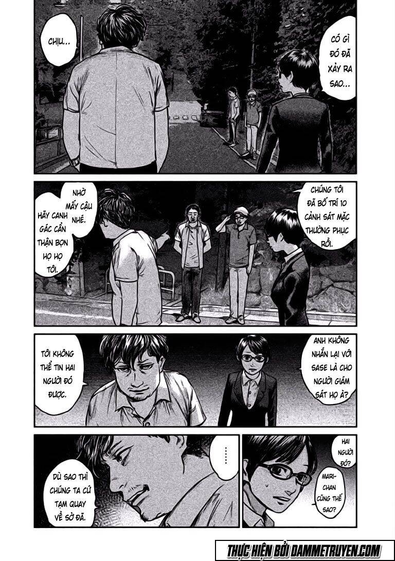 Chousou No Babel Chapter 4 - 15