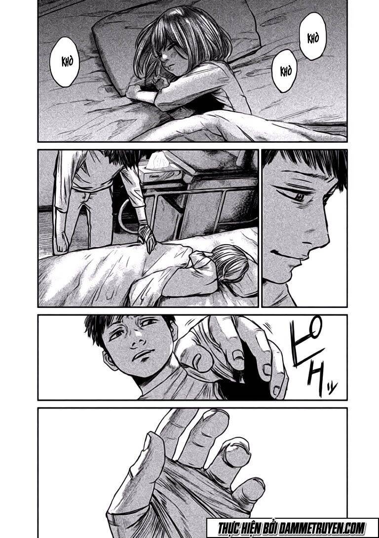 Chousou No Babel Chapter 4 - 16