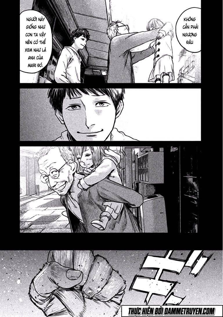 Chousou No Babel Chapter 4 - 19