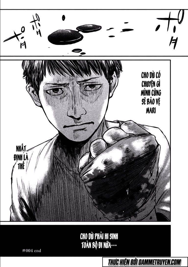 Chousou No Babel Chapter 4 - 20