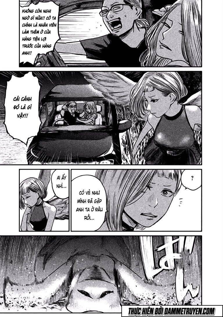 Chousou No Babel Chapter 4 - 3