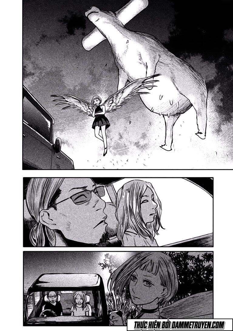 Chousou No Babel Chapter 4 - 4