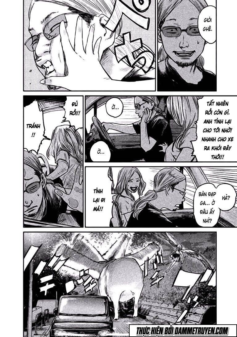 Chousou No Babel Chapter 4 - 8