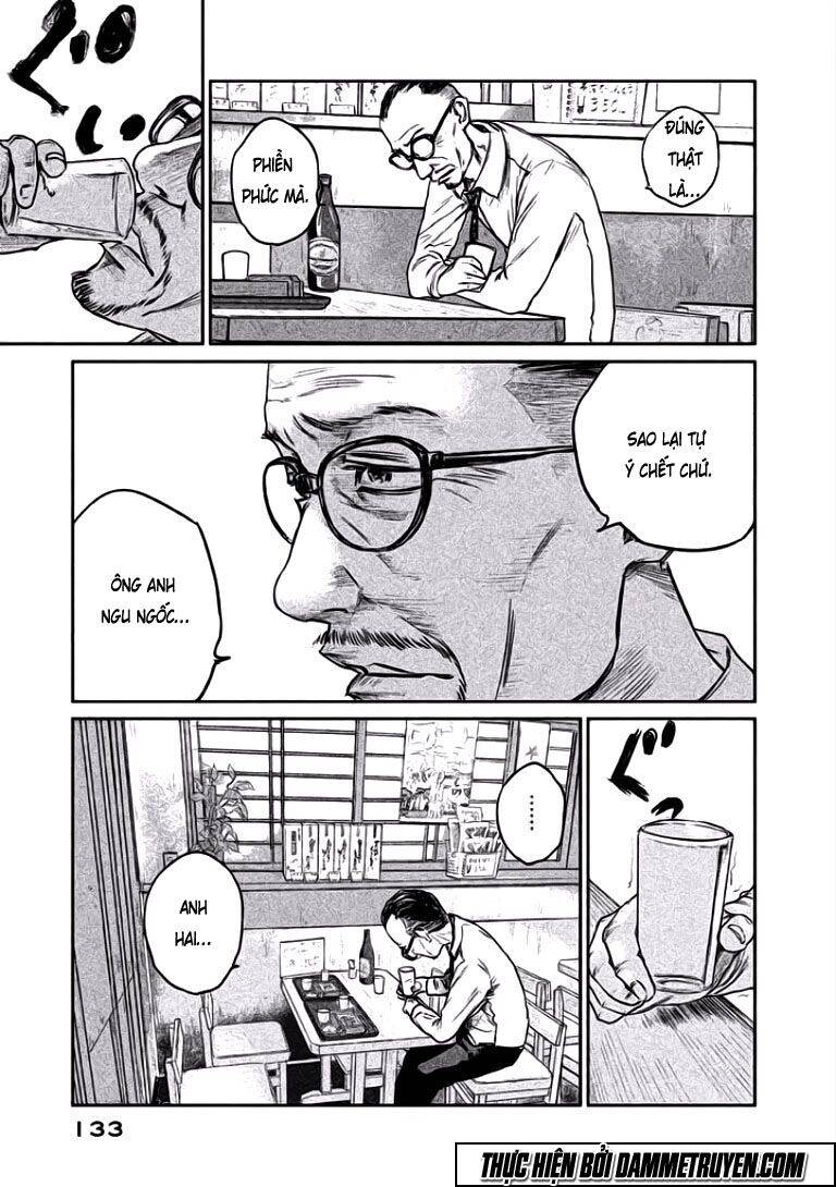 Chousou No Babel Chapter 5 - 11