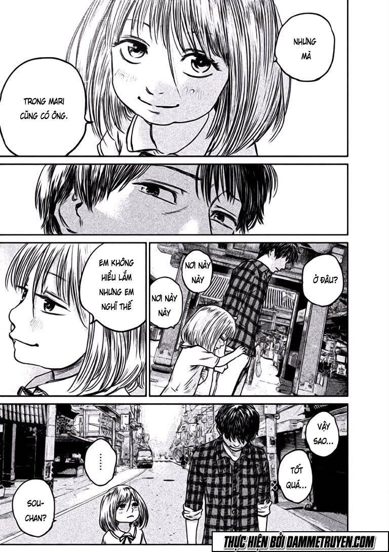 Chousou No Babel Chapter 5 - 13