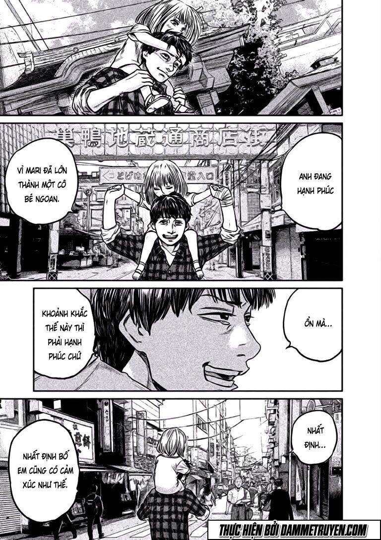 Chousou No Babel Chapter 5 - 15