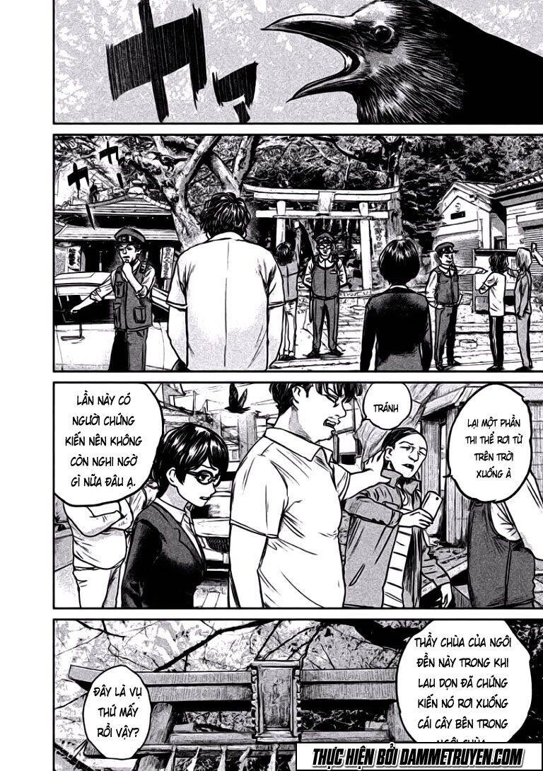 Chousou No Babel Chapter 5 - 16