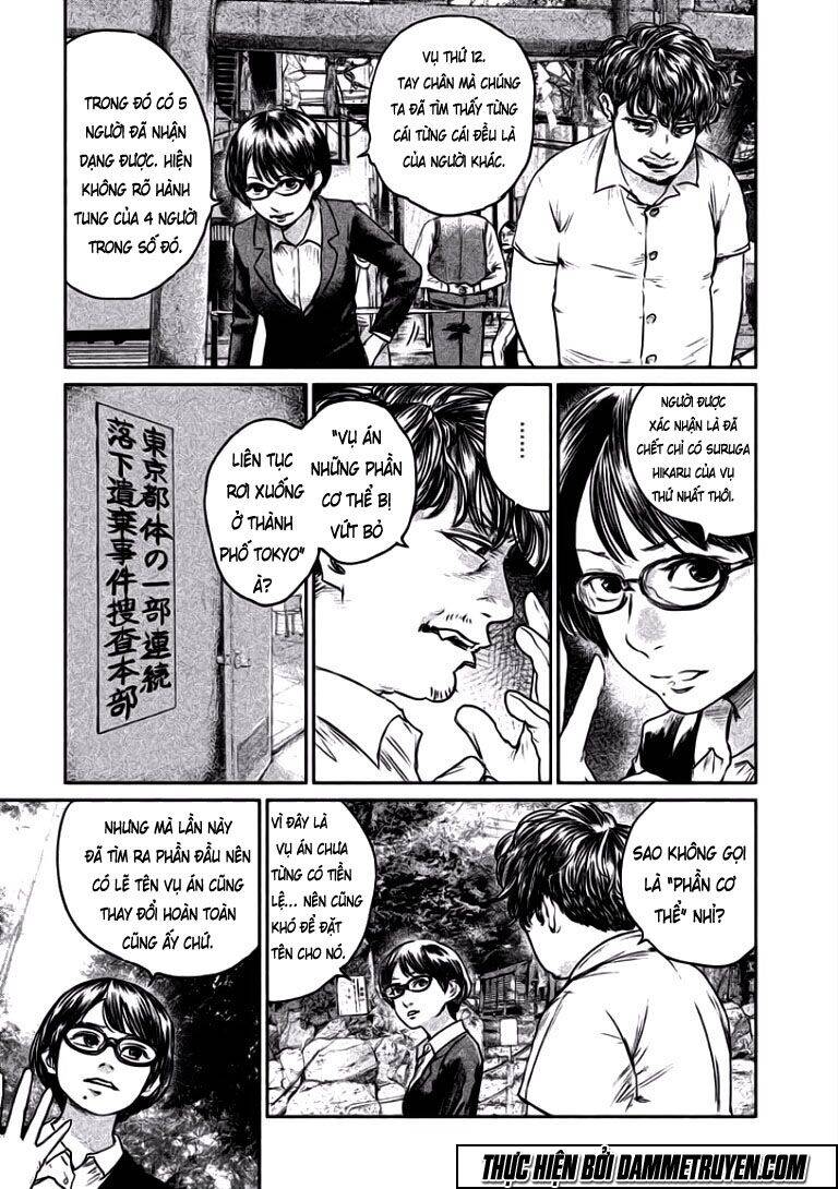 Chousou No Babel Chapter 5 - 17