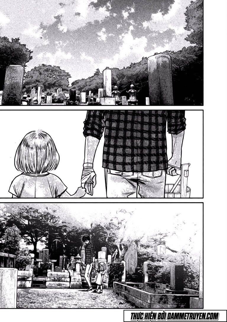 Chousou No Babel Chapter 5 - 3