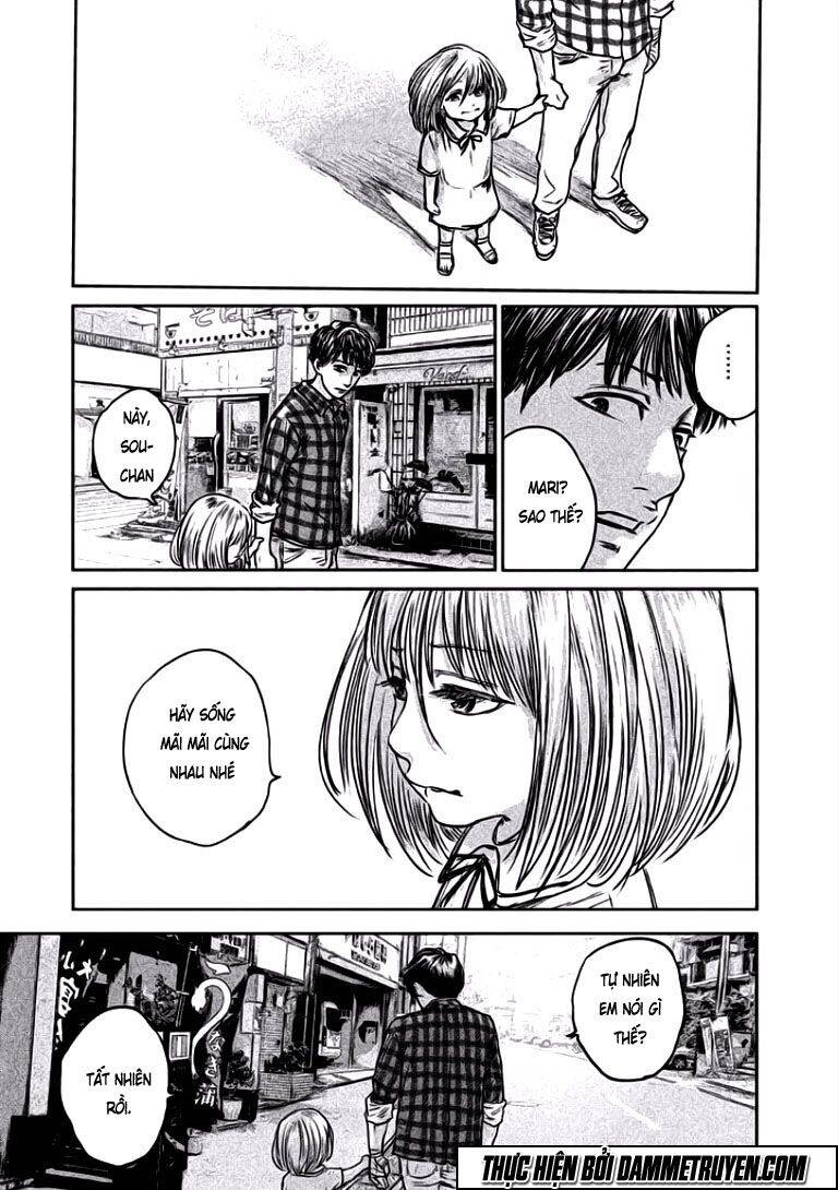 Chousou No Babel Chapter 5 - 21