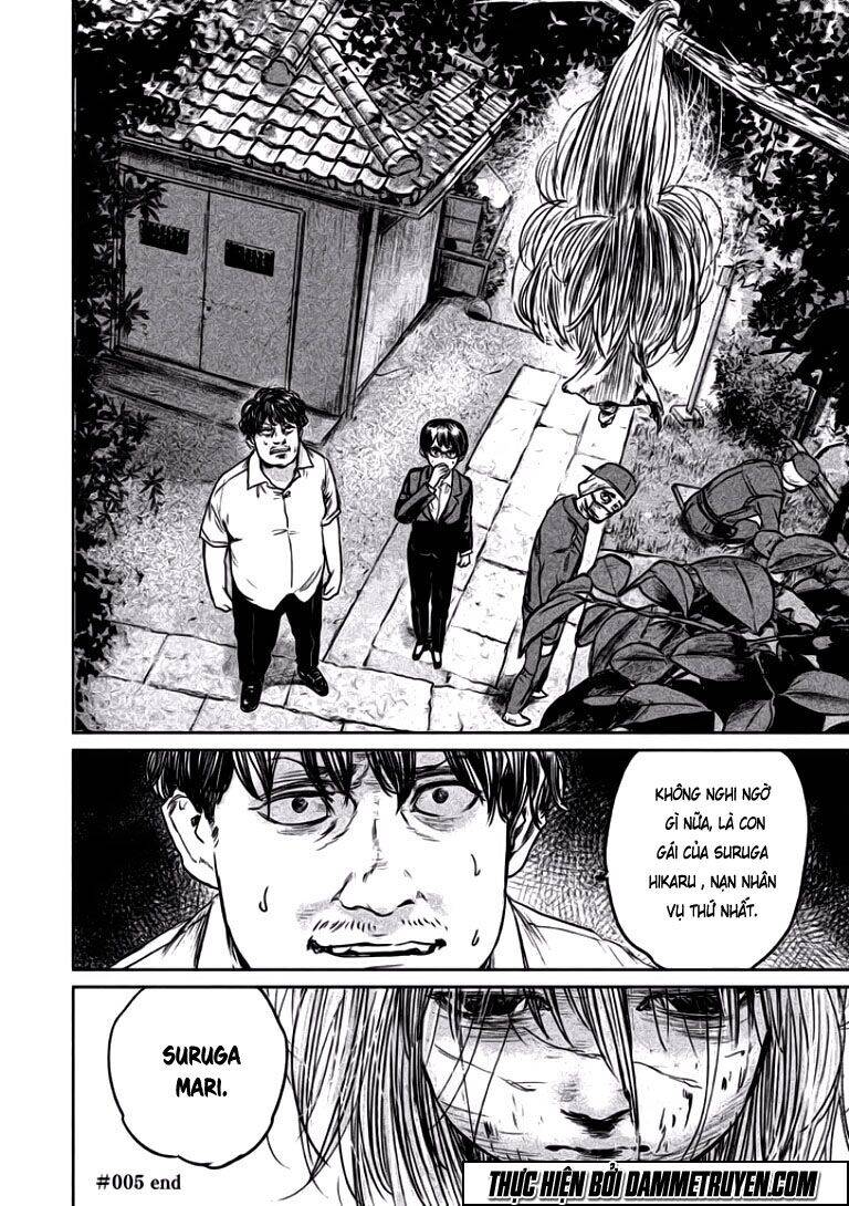 Chousou No Babel Chapter 5 - 22