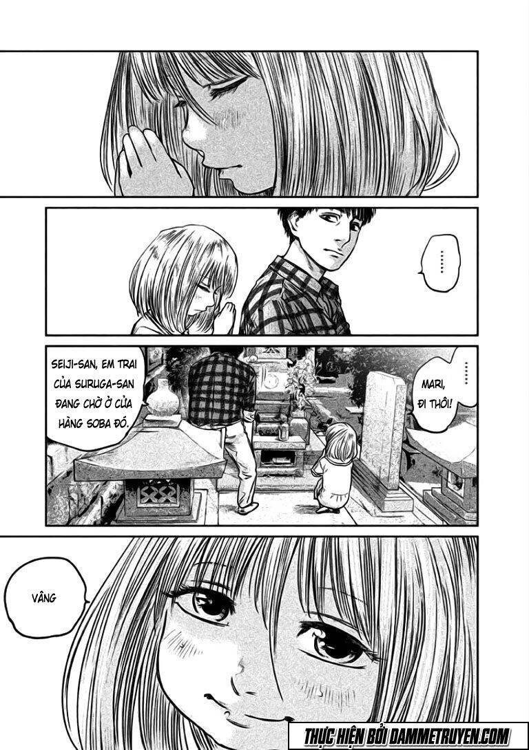 Chousou No Babel Chapter 5 - 5