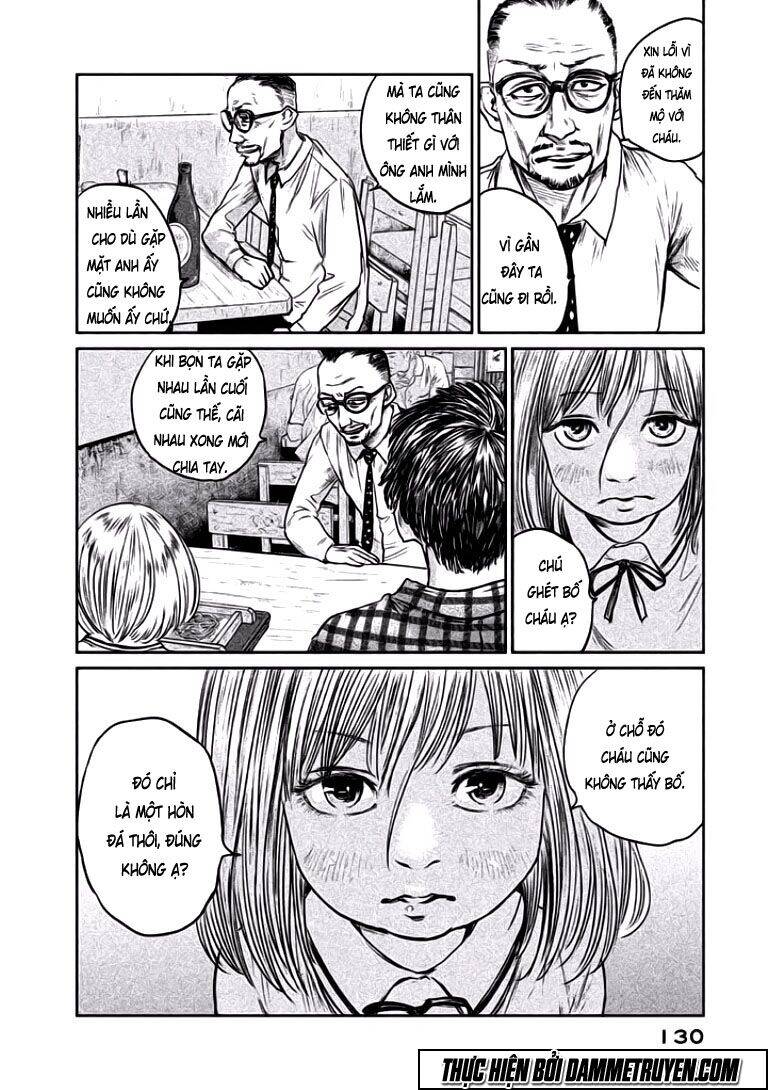 Chousou No Babel Chapter 5 - 8