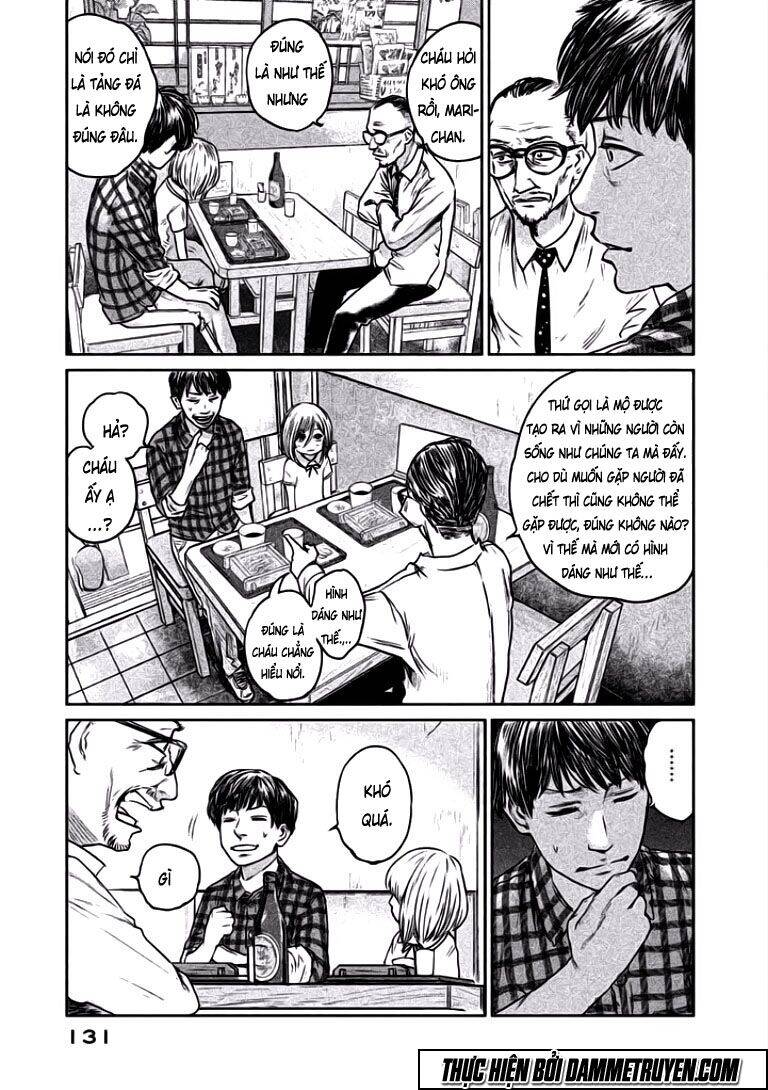 Chousou No Babel Chapter 5 - 9