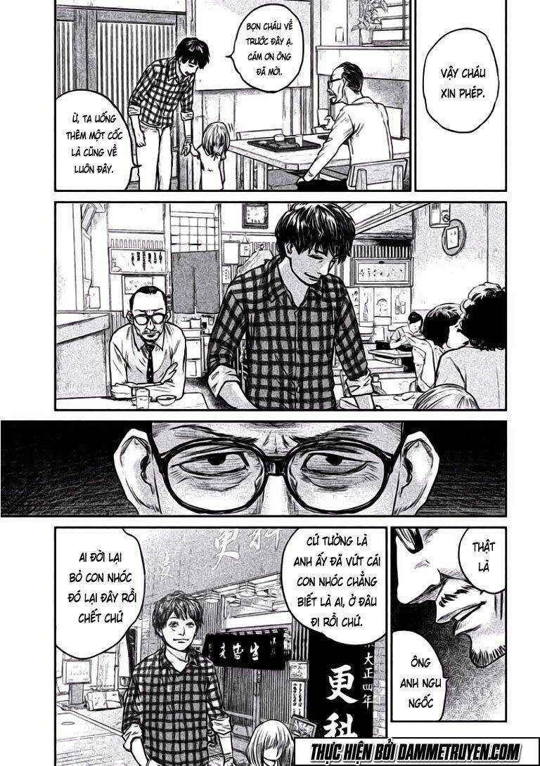 Chousou No Babel Chapter 5 - 10