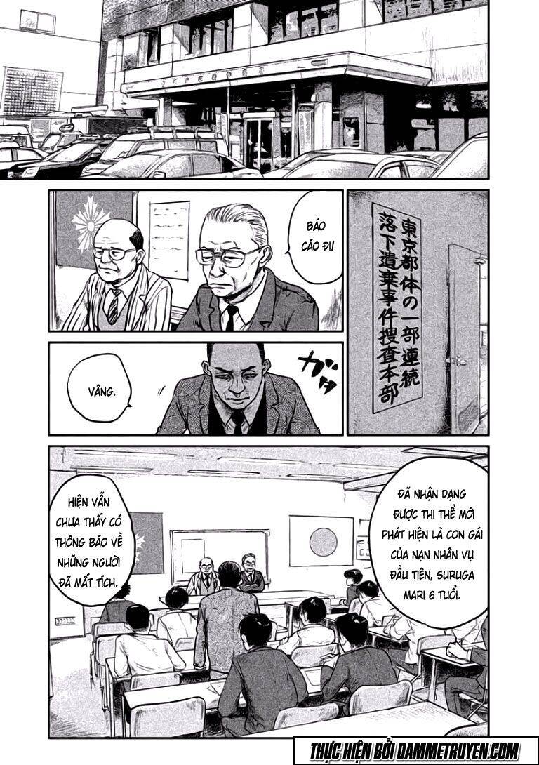 Chousou No Babel Chapter 6 - 1