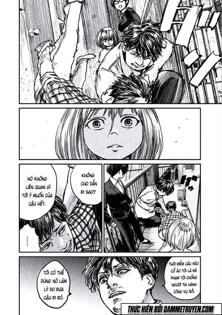 Chousou No Babel Chapter 6 - 11