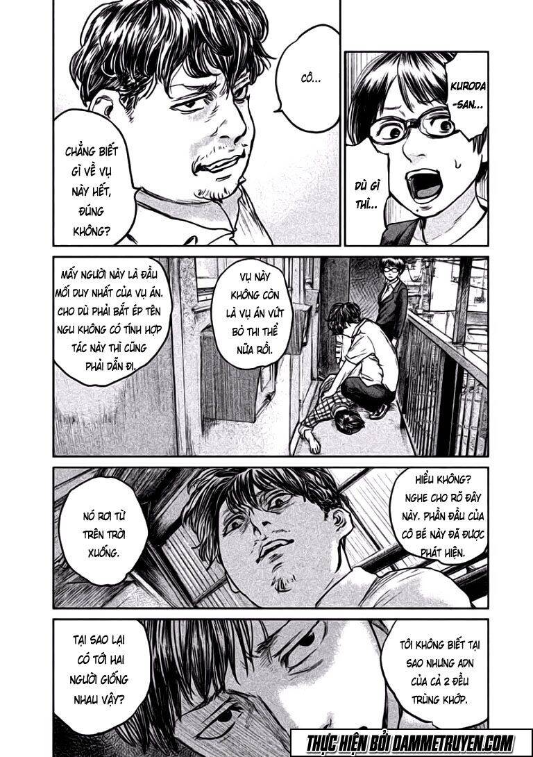 Chousou No Babel Chapter 6 - 12