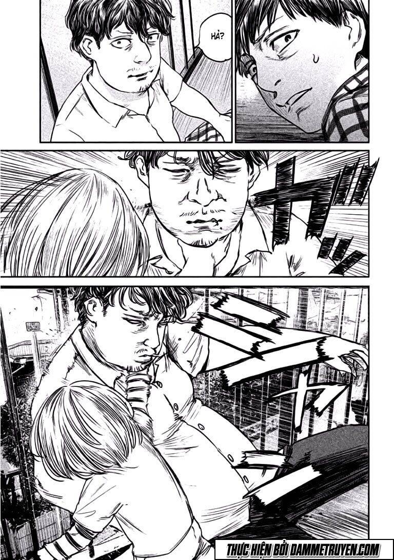 Chousou No Babel Chapter 6 - 14