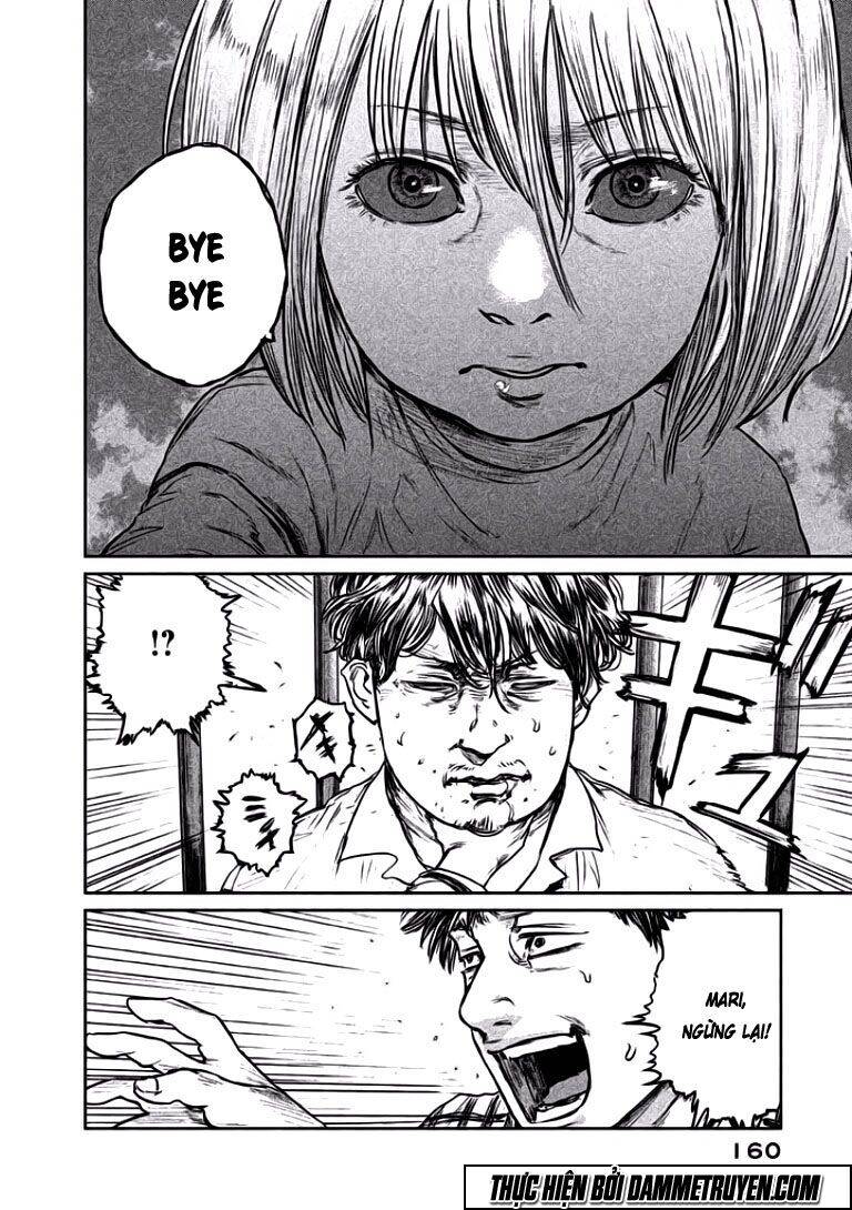 Chousou No Babel Chapter 6 - 16