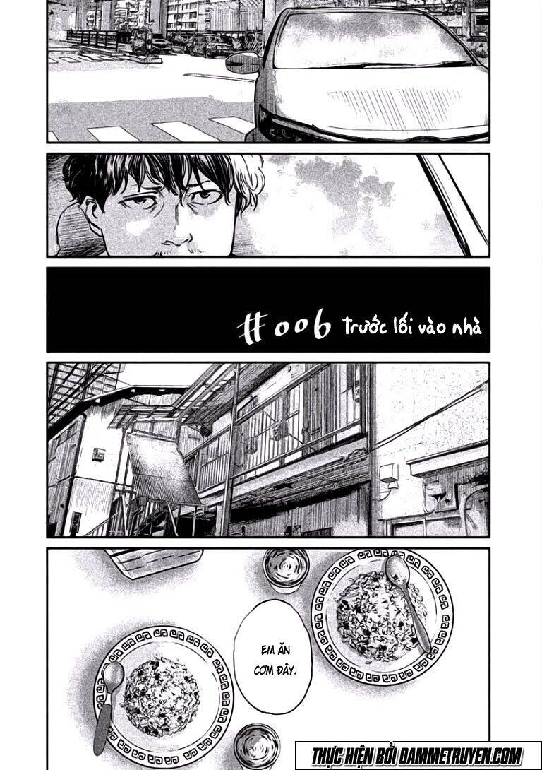 Chousou No Babel Chapter 6 - 3