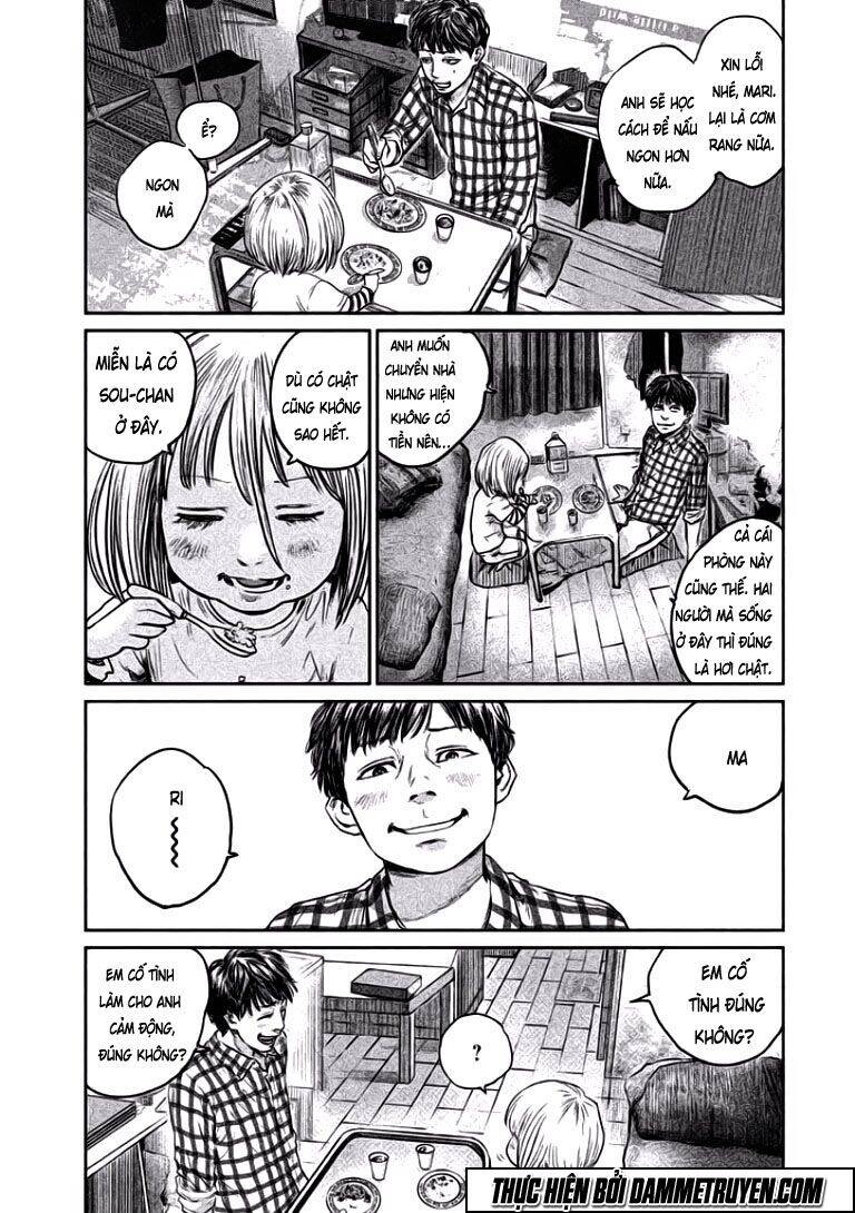 Chousou No Babel Chapter 6 - 4