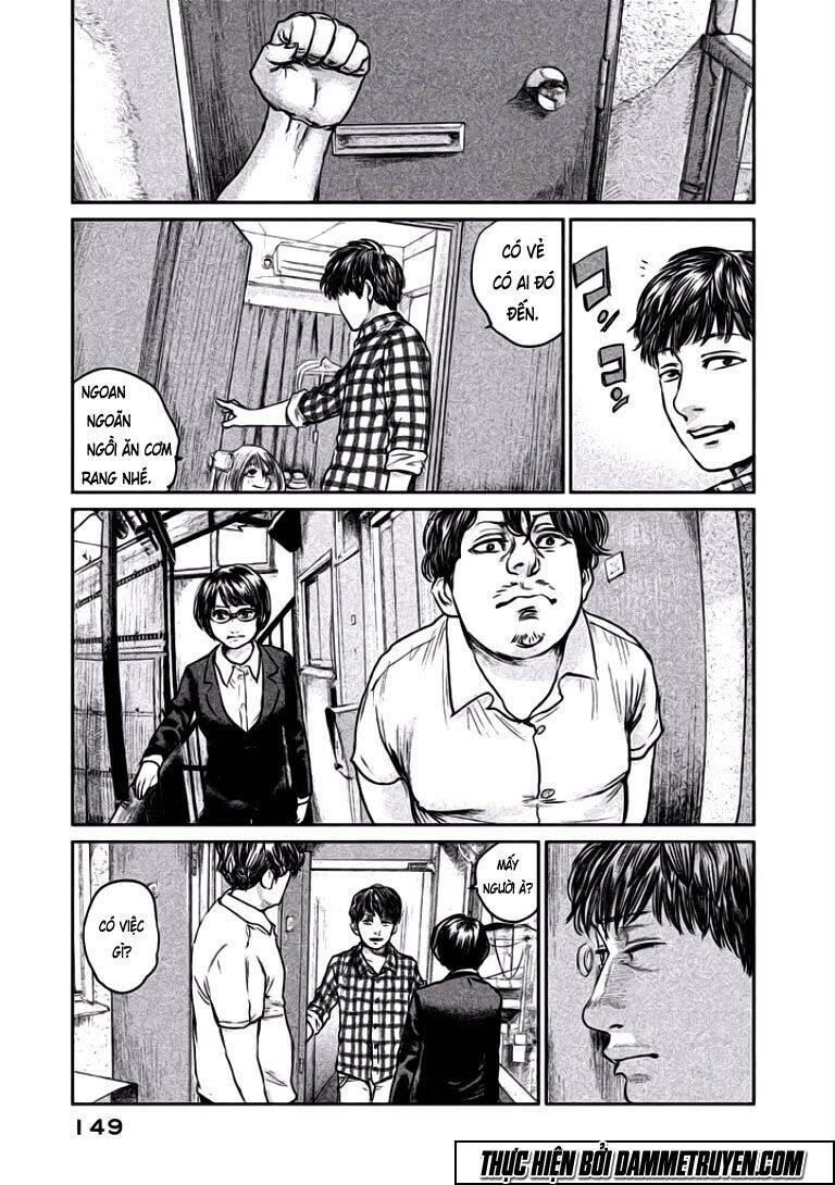 Chousou No Babel Chapter 6 - 5