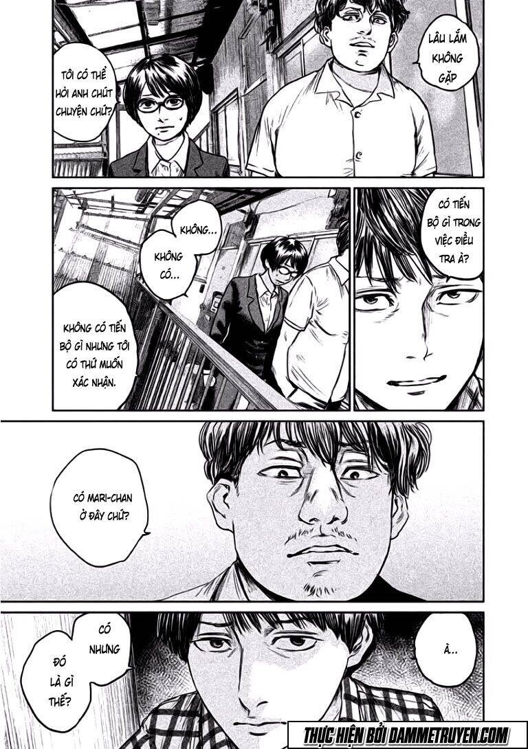 Chousou No Babel Chapter 6 - 6