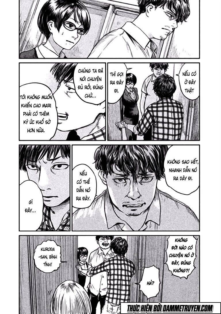 Chousou No Babel Chapter 6 - 7