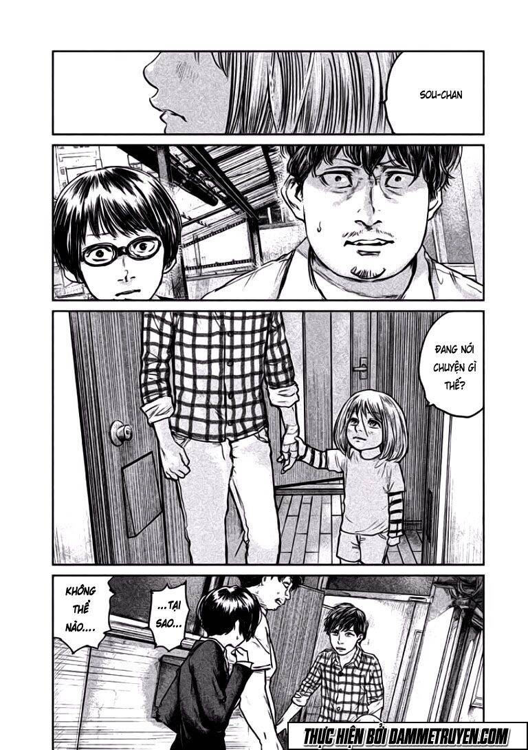 Chousou No Babel Chapter 6 - 8